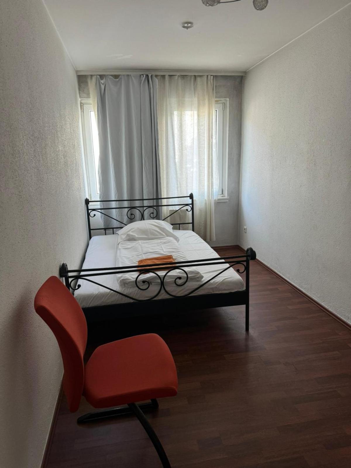Schwalbacher Residenz Frankfurt am Main Quarto foto